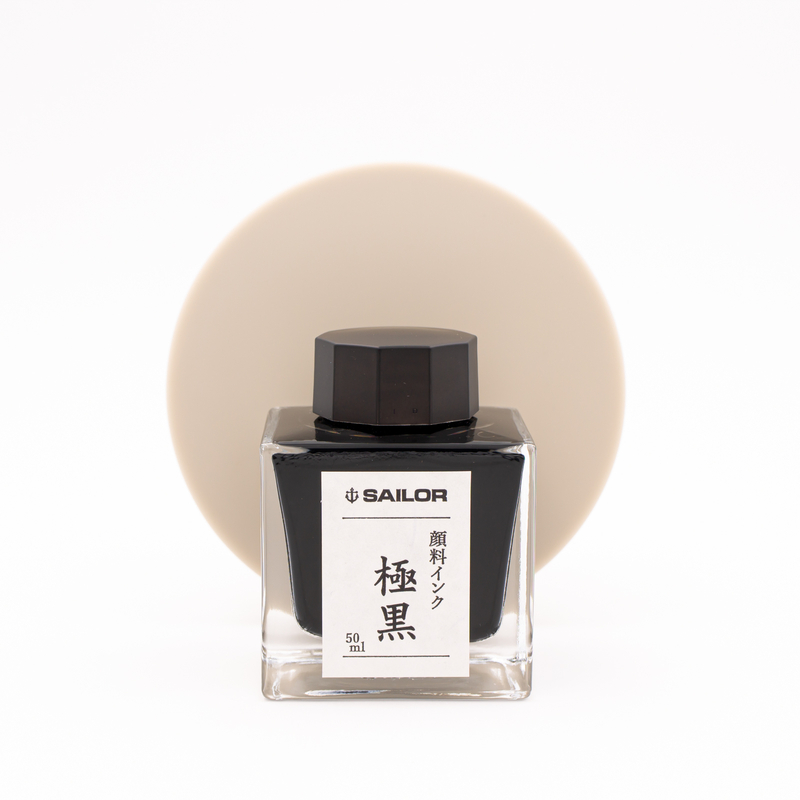 Sailor Kiwa-Guro Inchiostro 50 ml Indelebile
