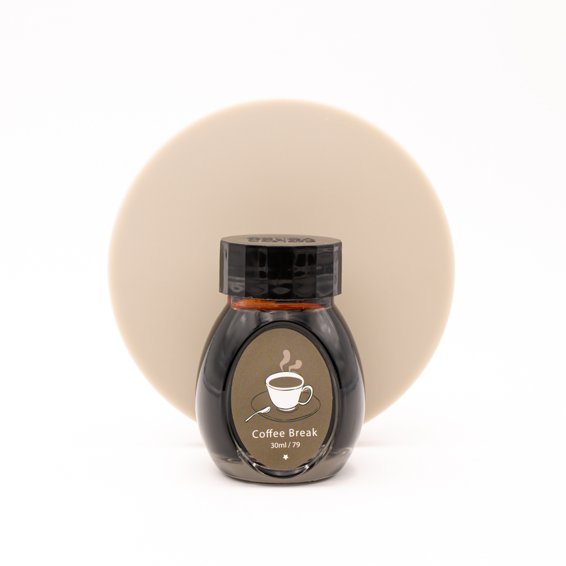 Colorverse Coffee Break Inchiostro 30 ml