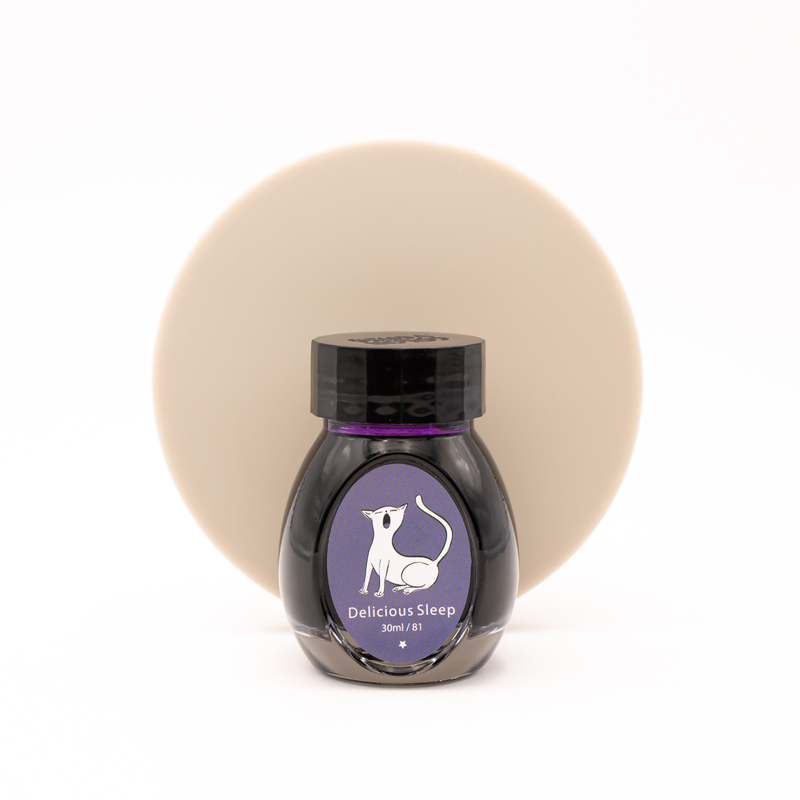 Colorverse Delicious Sleep Inchiostro 30 ml