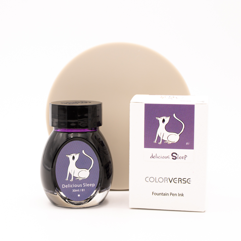 Colorverse Delicious Sleep Inchiostro 30 ml