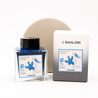 Sailor Manyo Sumire Ink Bottle 50 ml