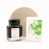 Kyoto Ink Kyo No Oto N.8 Moegiiro Ink Bottle 40 ml