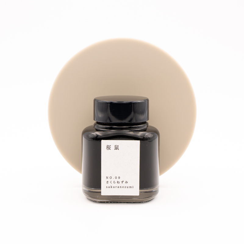 Kyoto Ink Kyo No Oto N.9 Sakuranezumi Ink Bottle 40 ml