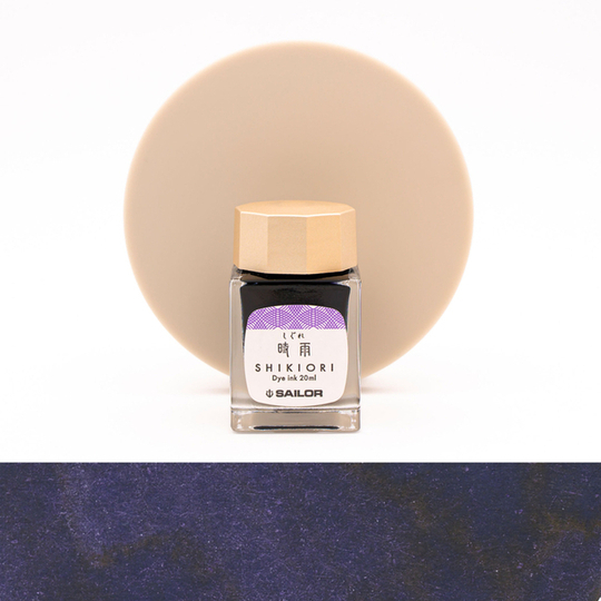 Sailor Shikiori Shigure Ink Bottle 50 ml