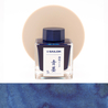 Sailor Pigment Ink Sei-Boku Ink Bottle 50 ml