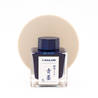 Sailor Pigment Ink Sei-Boku Ink Bottle 50 ml