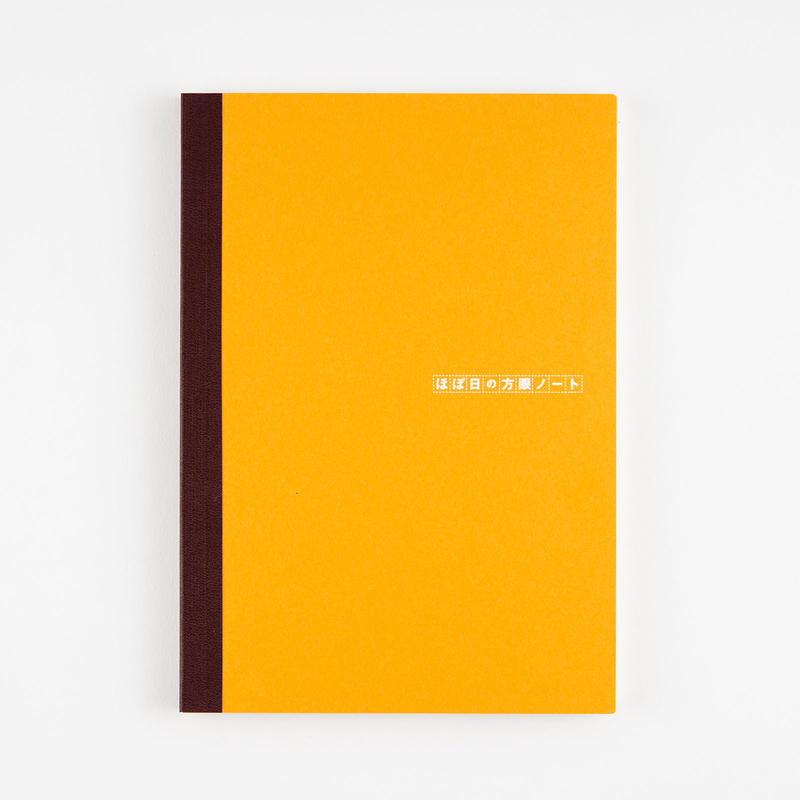 Hobonichi Plain Notebook A5 Tomoe River Paper Grid
