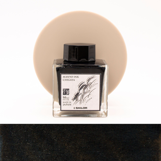 Sailor Manyo Chigaya Inchiostro 50 ml