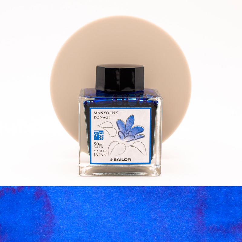 Sailor Sailor Manyo Konagi Ink Bottle 50 ml