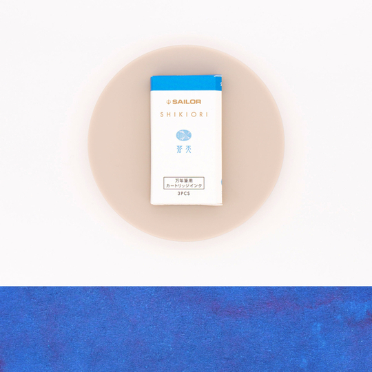 Sailor Shikiori Souten 3 Ink Cartridges