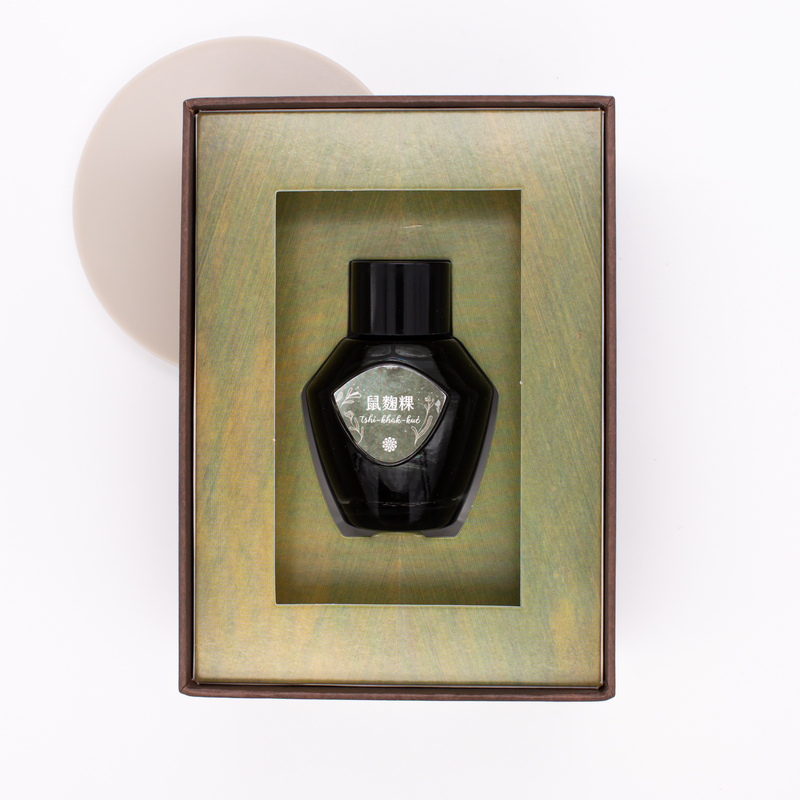 Lennon Tool Bar Tshi-Khak-Kue Ink Bottle 35 ml Limited Edition