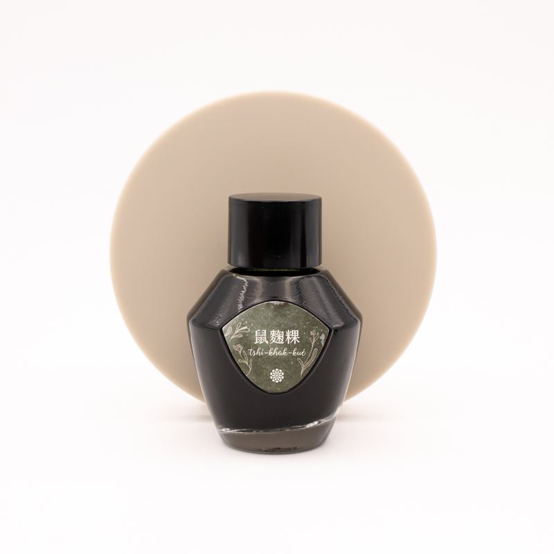 Lennon Tool Bar Tshi-Khak-Kue Inchiostro 35 ml Edizione Limitata