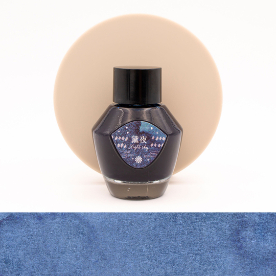 Lennon Tool Bar Atmospheric Night Sky Ink Bottle 35 ml