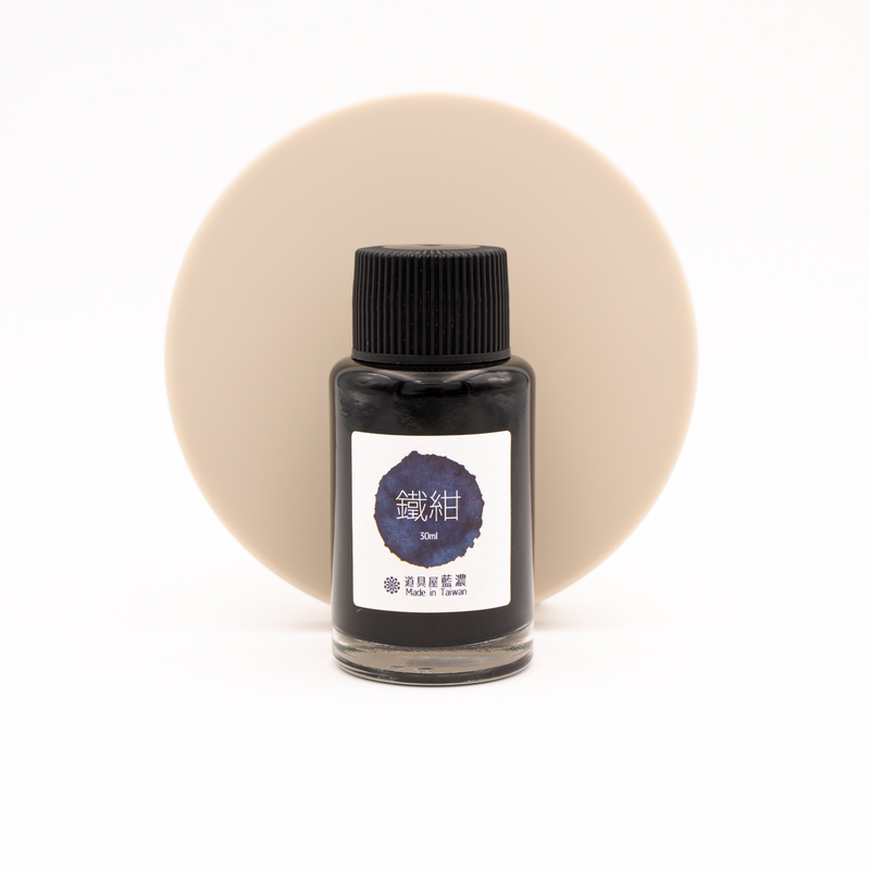 Lennon Tool Bar Indigo Tiegan Inchiostro 30 ml