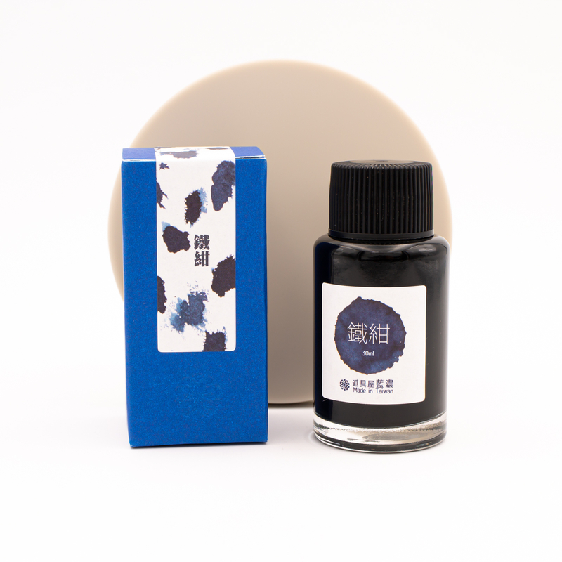 Lennon Tool Bar Indigo Tiegan Ink Bottle 30 ml