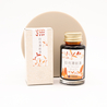 Lennon Tool Bar Sun Moon Lake Ruby Black Tea Inchiostro 30 ml