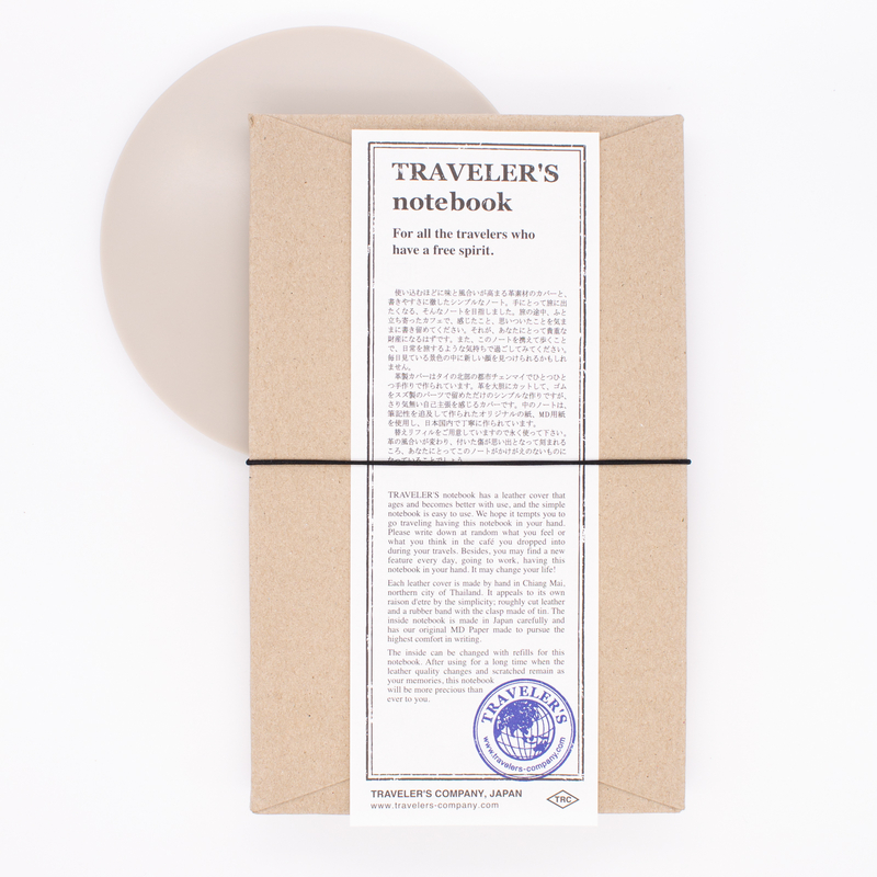 Traveler's Notebook Regular Size Black