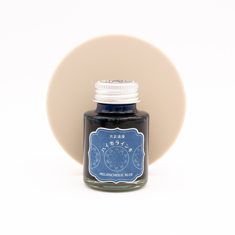 Guitar Taisho Roman Melancholic Blue Ink Bottle 40 ml