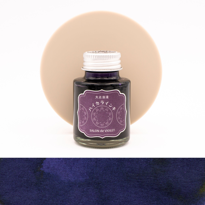 Guitar Taisho Roman Salon de Violet Ink Bottle 40 ml