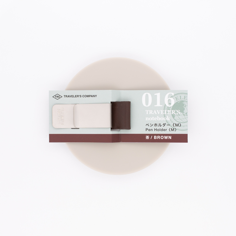 Traveler's Notebook Refill 016 Portapenne per Regular e Passport Size Marrone