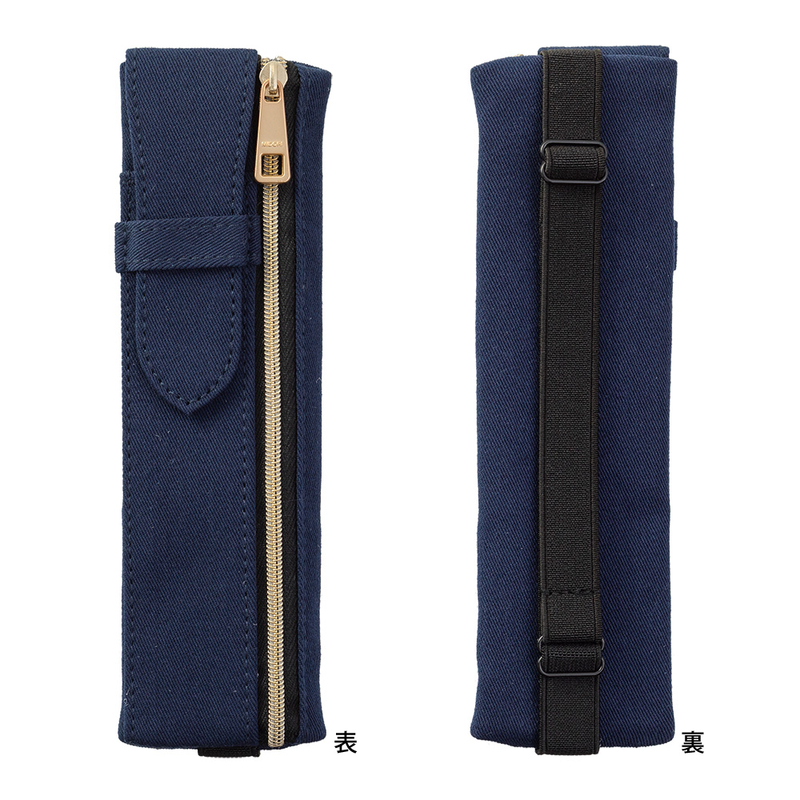 Midori Portapenne con Banda Elastica Navy