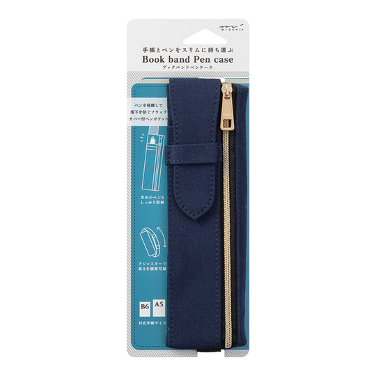 Midori Portapenne con Banda Elastica Navy