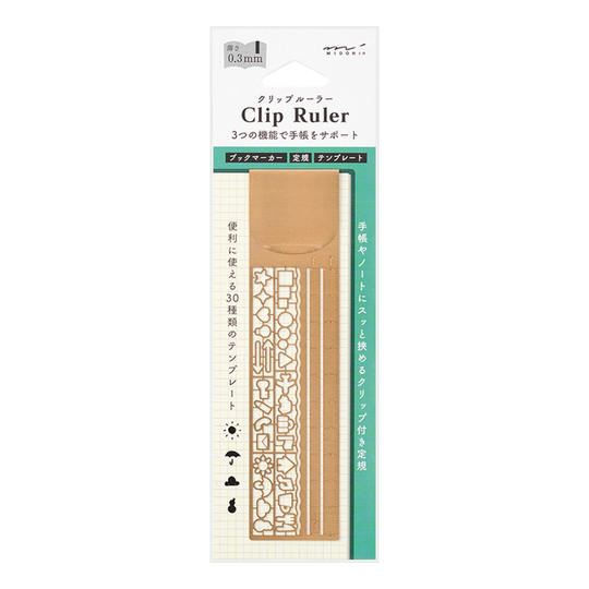 Midori Clip Ruler Segnalibro con Normografo Rame