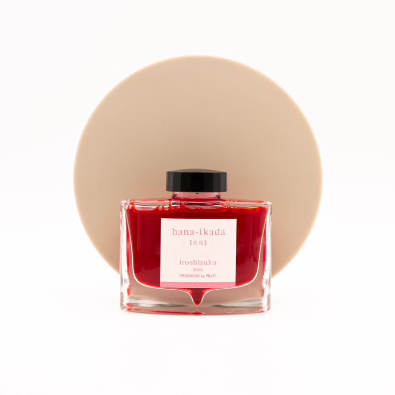 Pilot Iroshizuku Hana-Ikada Ink Bottle 50 ml