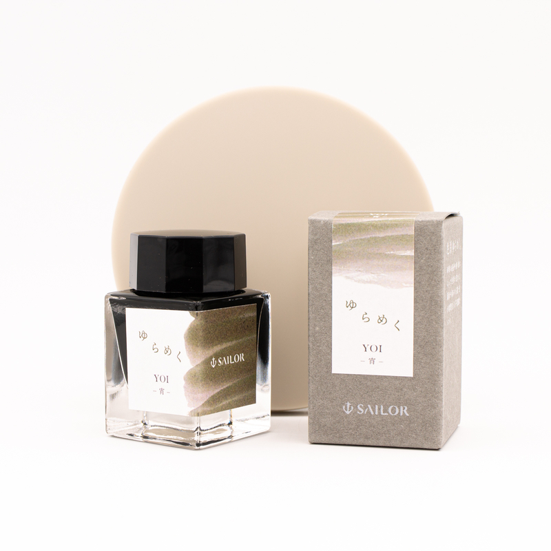 Sailor Yurameku Yoi Ink Bottle 20 ml