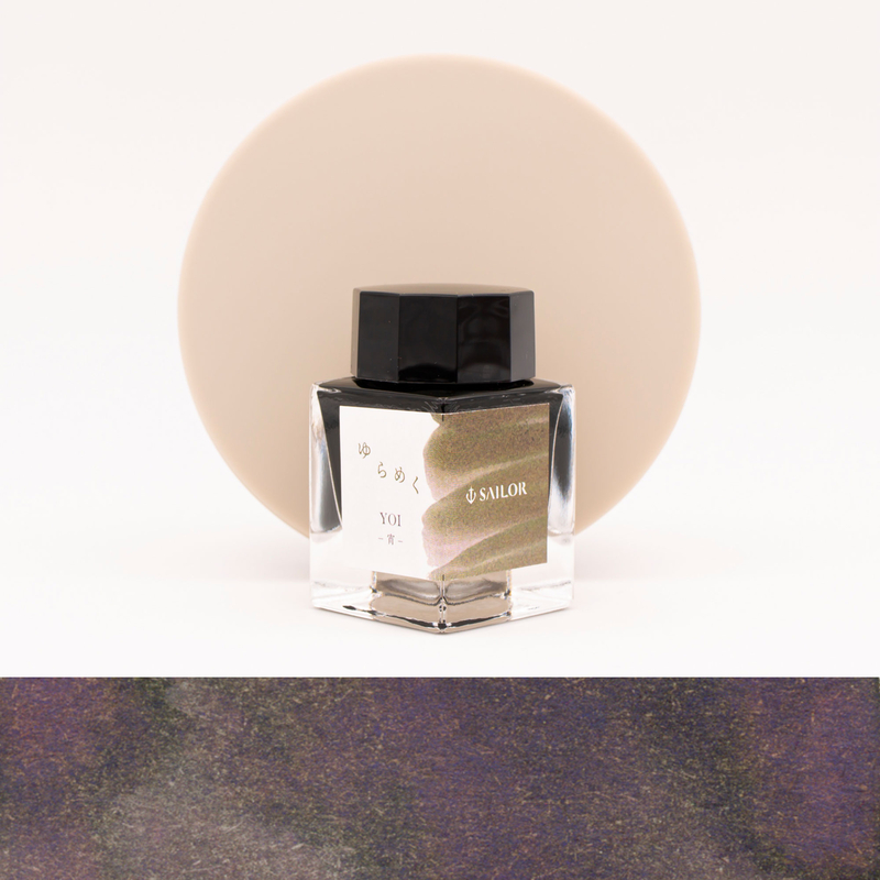 Sailor Yurameku Yoi Ink Bottle 20 ml