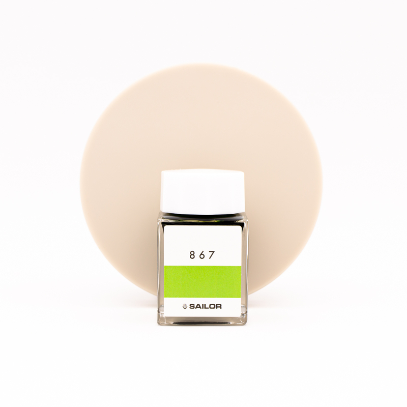 Sailor Ink Studio 867 Inchiostro 20 ml