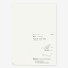 Md Paper Pad Blocco Cotton A4 Blank