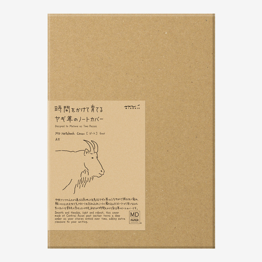 Md Paper Cover A5 in Pelle
