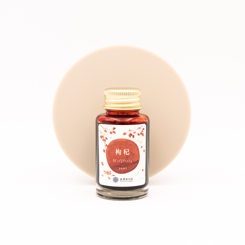Lennon Tool Bar 2021 Winter Limited Wolfberry Inchiostro 30 ml