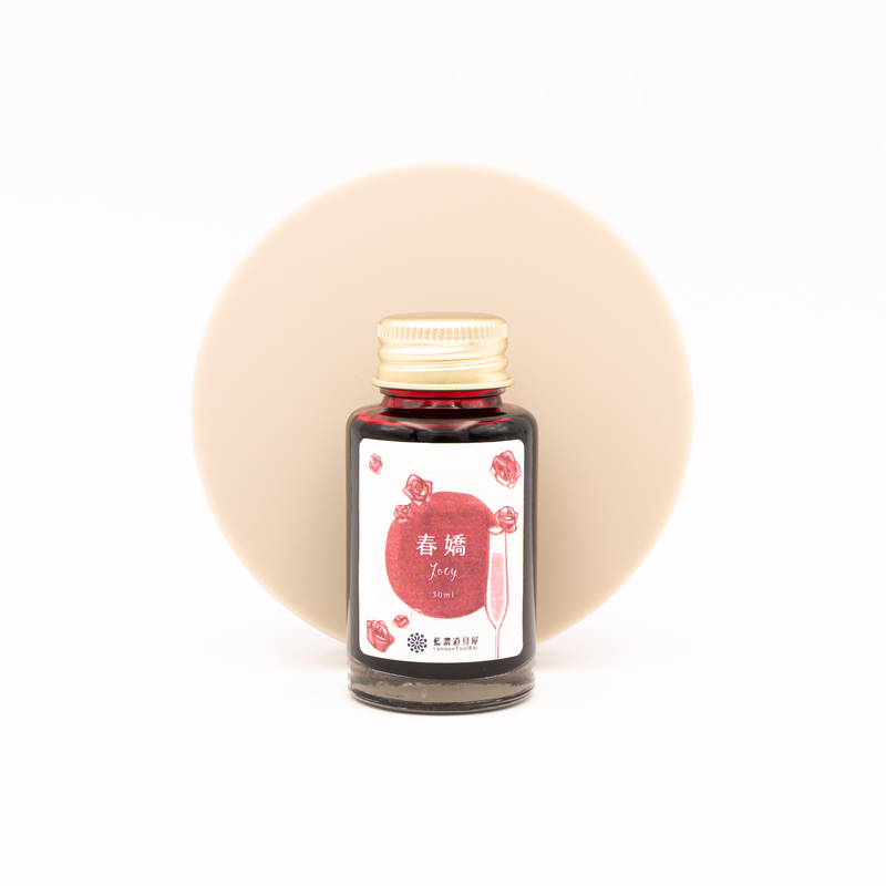 Lennon Tool Bar 2022 Spring Limited Joey Ink Bottle 30 ml