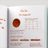 Sailor Ink Studio 673 Ink Bottle 20 ml