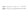 Pilot Justus 95 Penna Stilografica Stripe Black