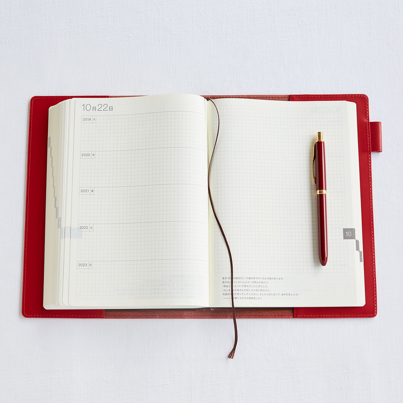 Hobonichi 5-Year Techo Leather Cover (Red) A5 Size