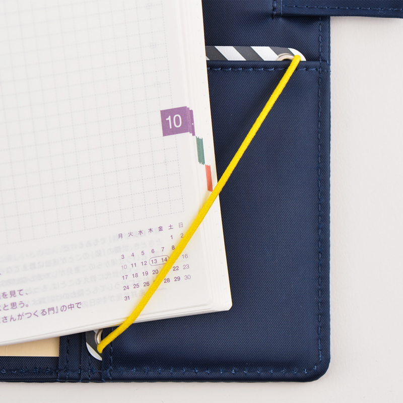 Hobonichi Page Keeper Segnapagina per Agende Cousin A5