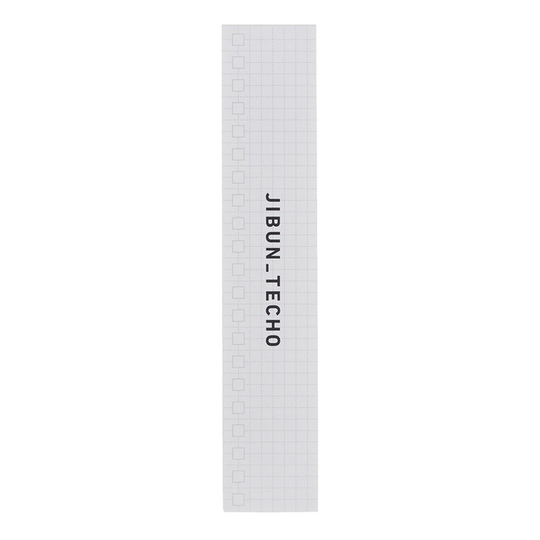 Kokuyo Jibun Techo To Do Sticky Notes for A5 Slim