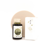 Lennon Tool Bar 2022 Summer Limited Í-á-koo (Aunt Chair) Ink Bottle 30 ml