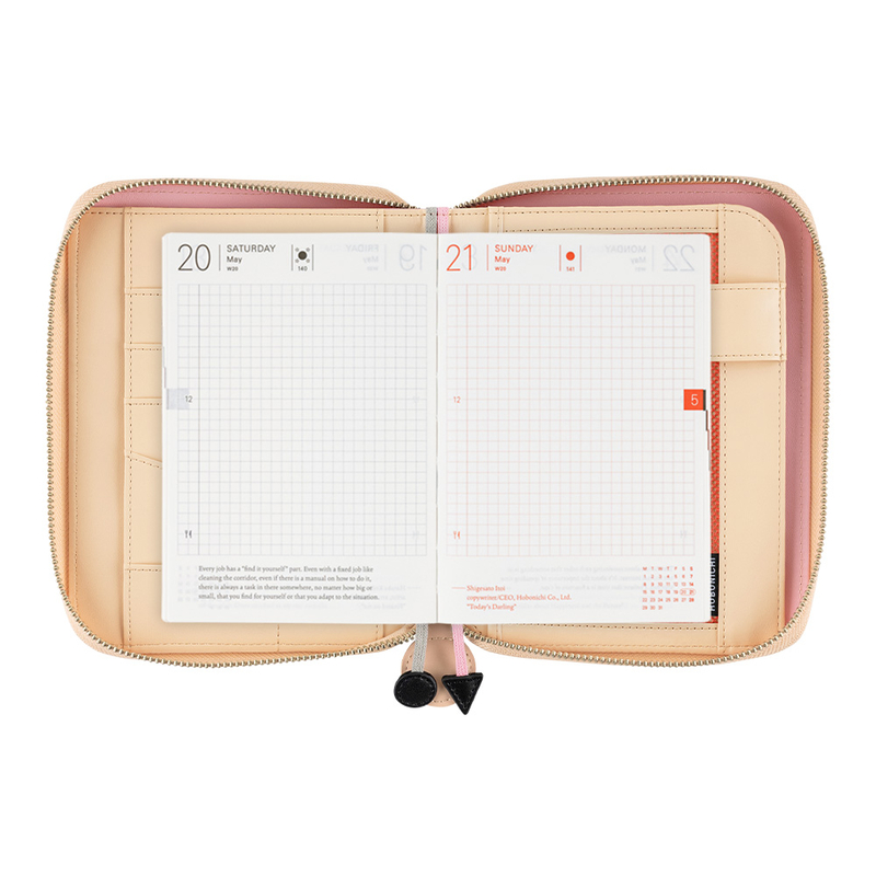 Hobonichi Techo Original A6 PYT: Tokyo in bloom/rabbits Set Cover + 2023 Diary