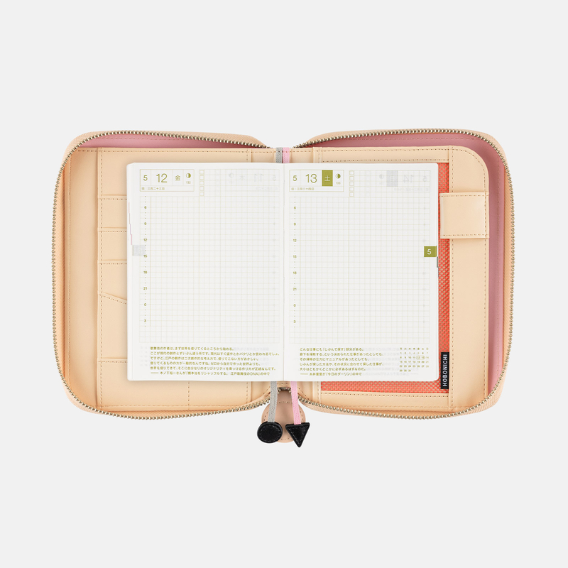 Hobonichi Techo Original A6 PYT: Tokyo in bloom/rabbits Set Cover + 2023 Diary