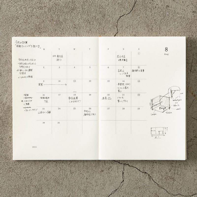 MD Paper Notebook Agenda 2023 Settimanale A4 Thin