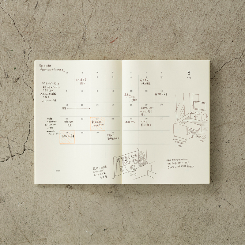 MD Paper Notebook Agenda 2023 Settimanale A5