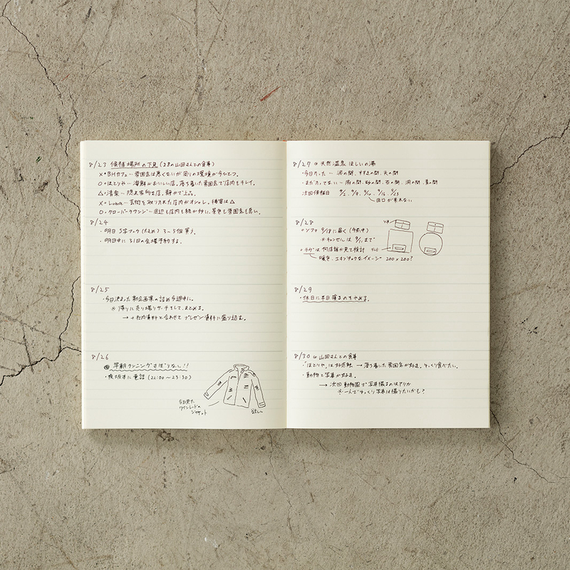 MD Paper Notebook Agenda 2023 Settimanale A6