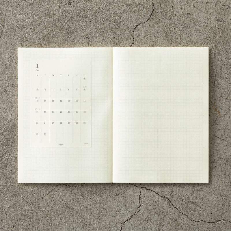 MD Paper Diary Sticker 2023 -M-