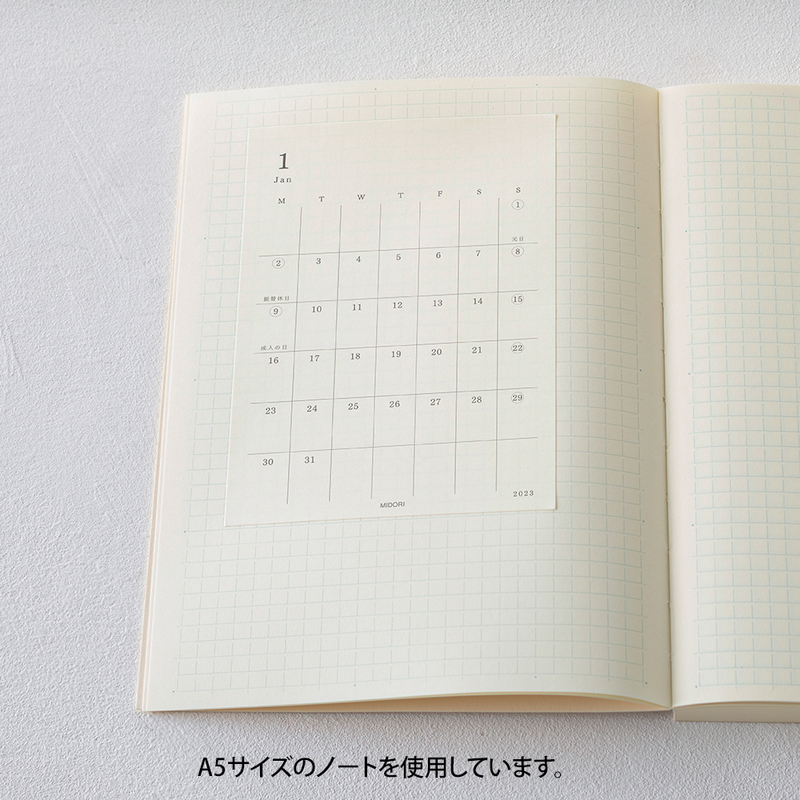 MD Paper Diary Sticker -S- Agenda 2023 Mensile Adesiva