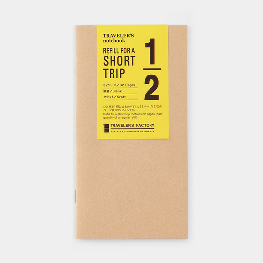 Traveler's Factory Refill Regular Size Short Trip Kraft