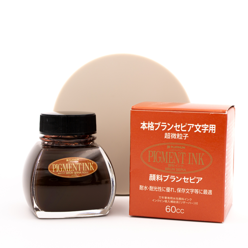 Platinum Pigment Ink Sepia Ink Bottle 60 ml